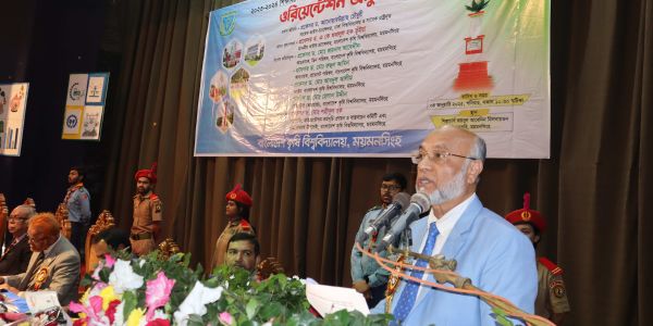 বাকৃবি বর্তমানে র‍্যাগিং মুক্ত ক্যাম্পাস-  নবীনবরণে বাকৃবি  উপাচার্যের
